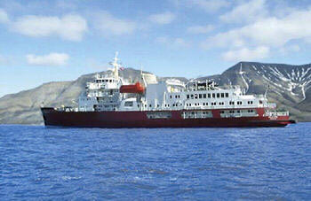 Norwegian Coastal Voyage Inc.